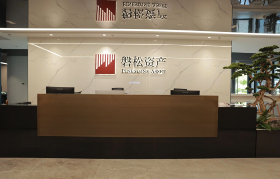 百亿私募巡礼 | 从低频黑马到创始人风波，“量化新贵”磐松资产三年跻身百亿梯队-313啦实用网