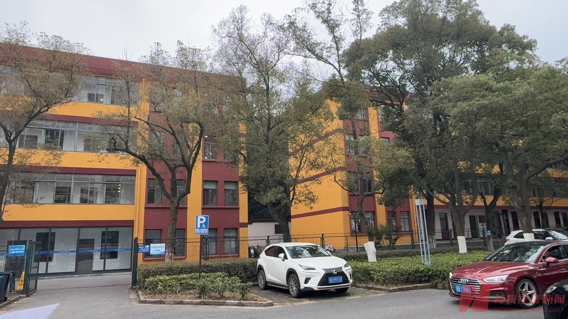 古稀之年再造两家上市公司 对话“民营船王”任元林：中国最赚钱的民营船企是如何炼成的？-313啦实用网