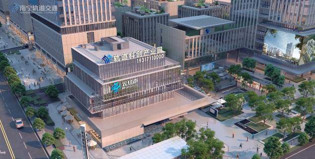 中标南宁轨道交通AI项目！云知声大模型赋能智慧交通全场景升级-313啦实用网