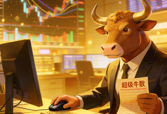 浮盈近4200万，神秘00后“牛散”赢麻了！-313啦实用网