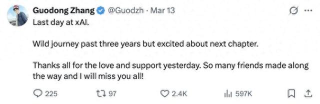 马斯克罕见致歉：公司从一开始就没建好-313啦实用网