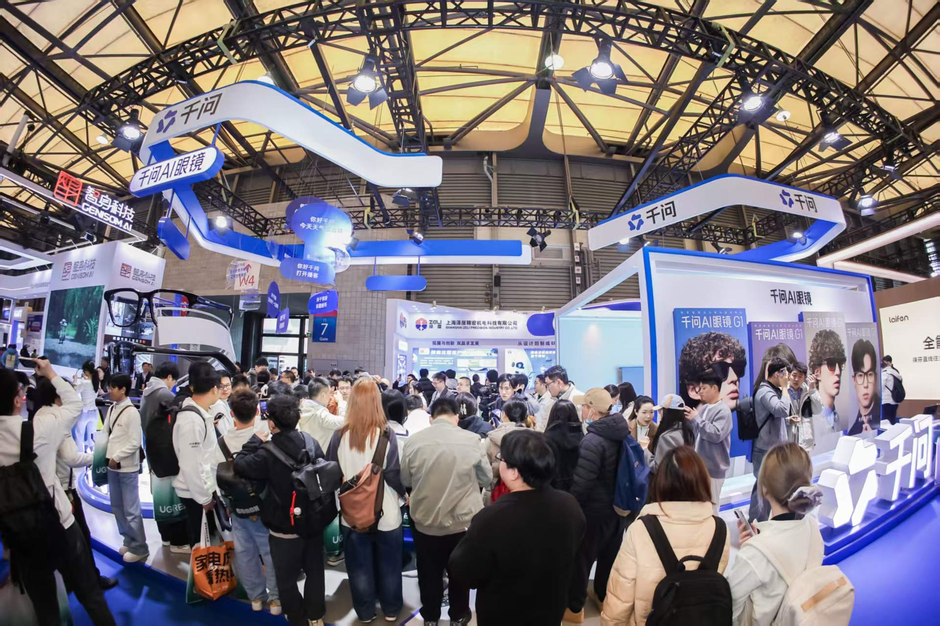 AI穿戴设备杀疯了！戒指测心率、眼镜当翻译，谁在争抢用户手腕手指？-313啦实用网