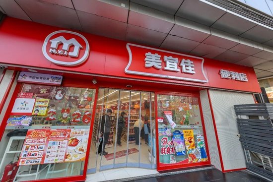 便利店巨头美宜佳成假烟重灾区!暗访10家门店10家都卖假烟,部分卷烟外包装存在明显差异-313啦实用网