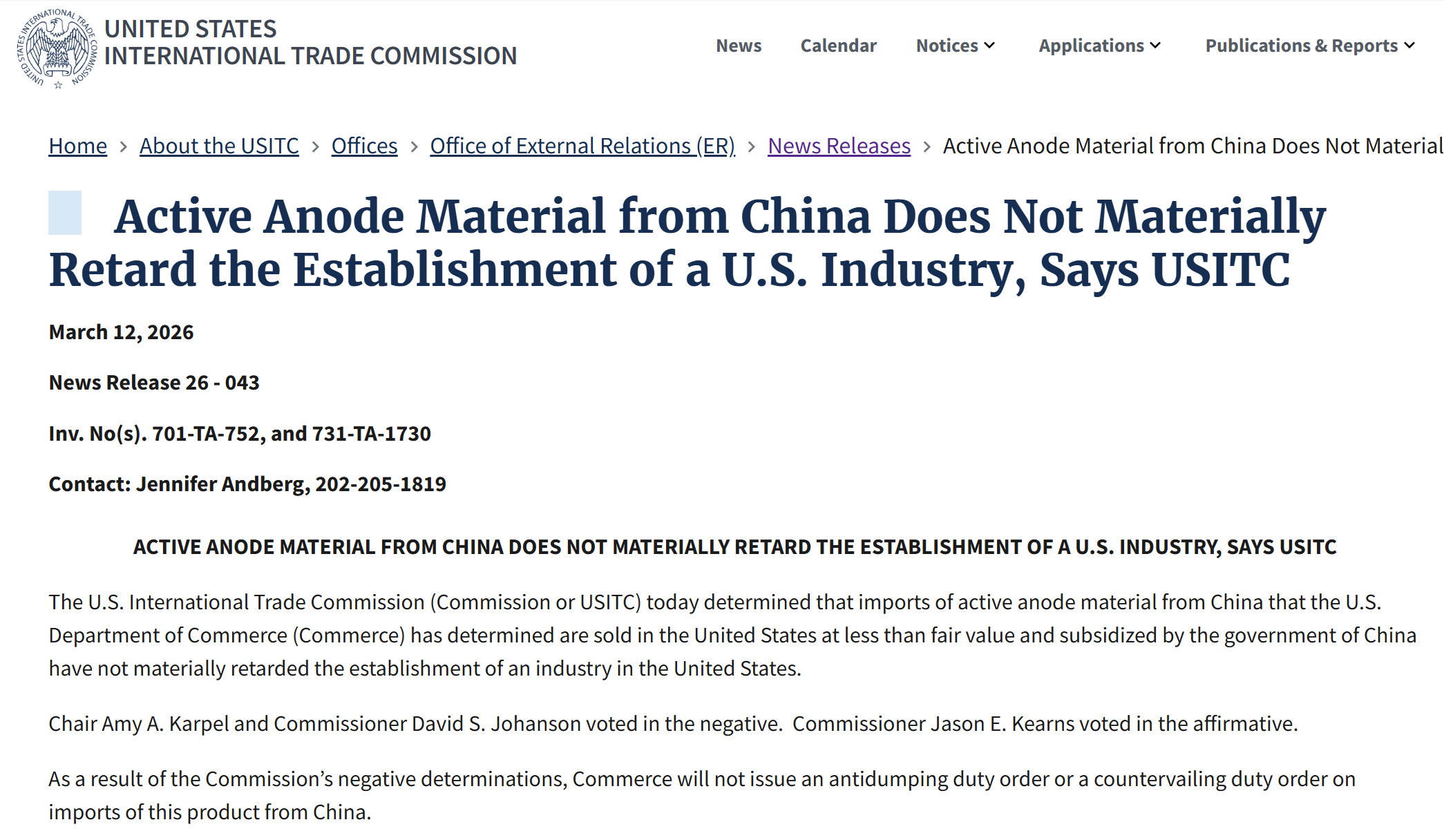 大反转！美国放弃对华负极材料征收双反关税-313啦实用网