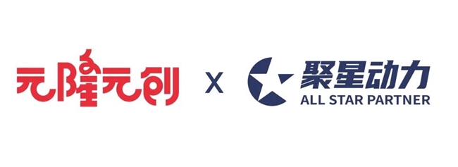 掘金2026世界杯：元隆雅图携手聚星动力，共拓体育IP+潮玩千亿市场-313啦实用网