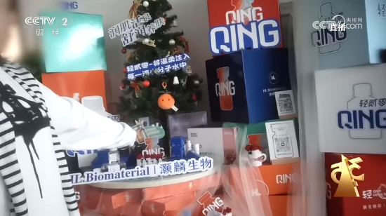 3·15晚会丨“万能”外泌体被315点名 网红神药外泌体竟是三无产品 美容抗衰神话破灭