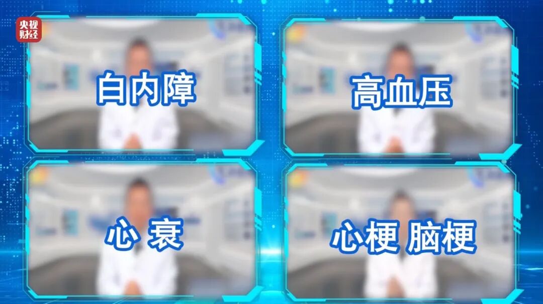 面对315记者，冒牌专家直呼：咱最好过了315吧，好吧？