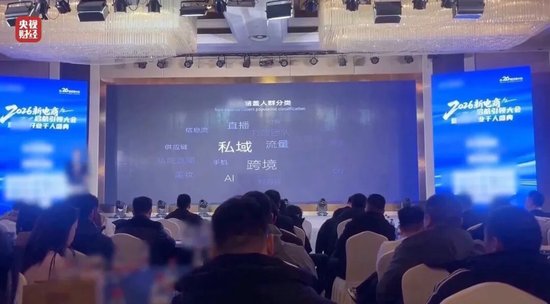 最怕3·15的“骗局”,上“3·15”晚会了!-313啦实用网