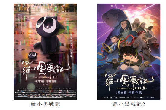 AI“龙虾”把短剧打成白菜价，中文在线IPO前遭版权狙击