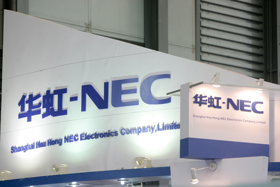 又一家?华虹突然飙涨16%,7nm传闻引爆半导体