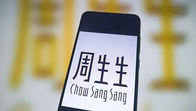 周生生大涨-313啦实用网