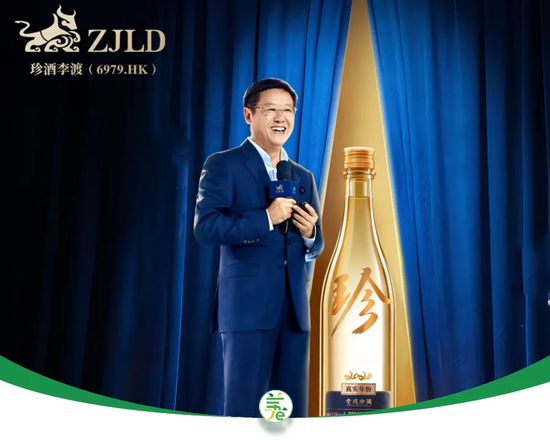 珍酒李渡利润暴跌六成，吴向东的“个人IP+万商联盟”打法，难道错了？-313啦实用网