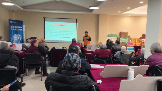 清朗金融守权益?暖心服务惠民生 阳光人寿全国机构多点开花开展3・15消保宣传活动-313啦实用网