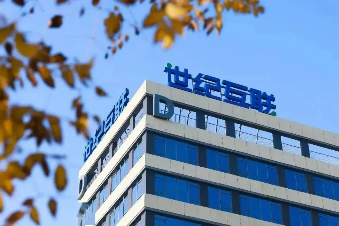 福州老板提大单，拨100多亿赶建机房-313啦实用网