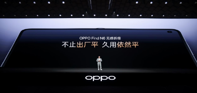 OPPO Find N6全球发布：破解折叠屏8年折痕难题 售价9999元起-313啦实用网