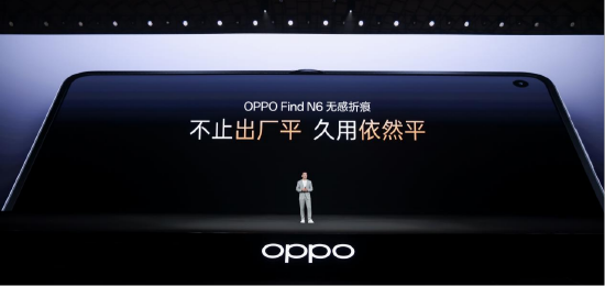 OPPO Find N6发布：破解折叠屏折痕难题，售价9999元起-313啦实用网