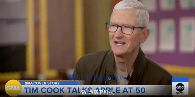库克接受访谈：谈公司贡献、投资、关税及退休传闻-313啦实用网