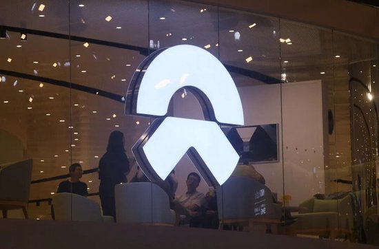 揭秘蔚来芯片分拆始末，正积极接触多头部车企-313啦实用网