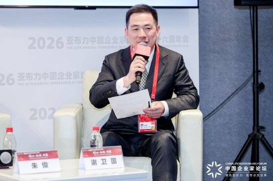 谢卫国谈AI与外科手术：不能像马斯克拆方向盘那样极端，但术者需可随时接管手术-313啦实用网