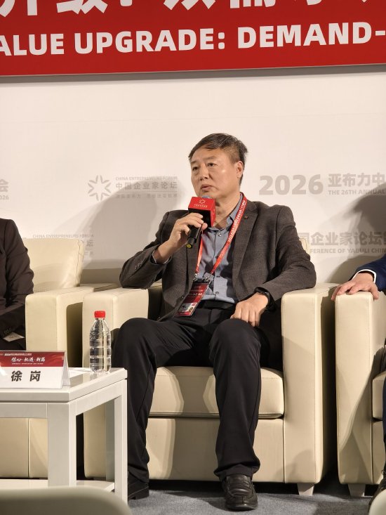 空客中国CEO徐岗：航空是所有交通工具中最安全的-313啦实用网