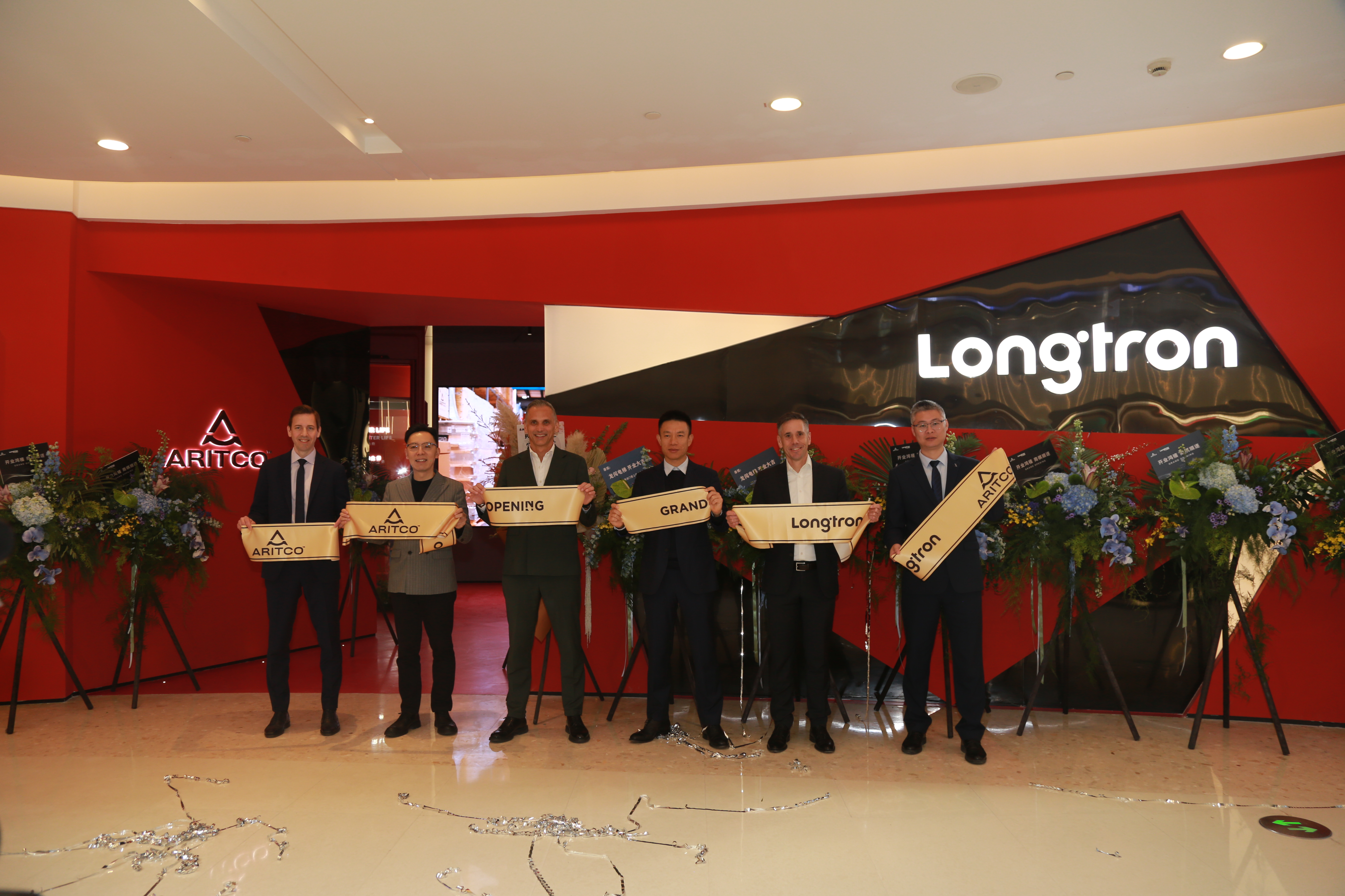 北欧设计美学邂逅中国奢宅，瑞特科Aritco新店落子上海喜盈门-313啦实用网