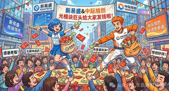 乱世尾声-313啦实用网