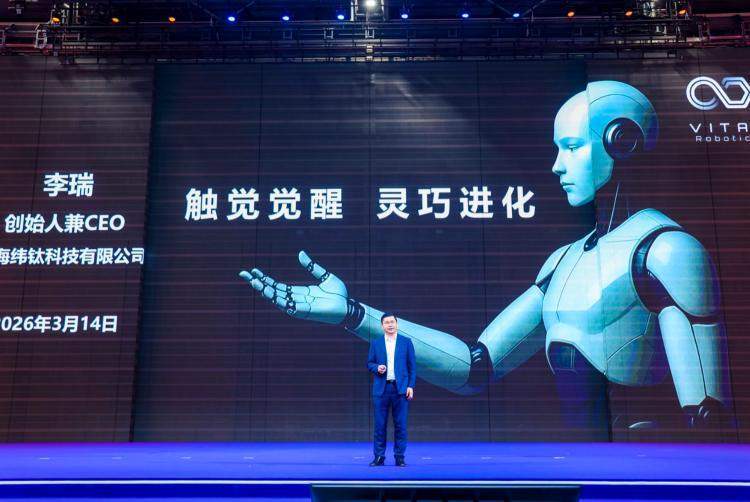 触觉觉醒，灵巧进化：纬钛发布GF515视触觉仿生指尖，给灵巧手以类人“手感”-313啦实用网
