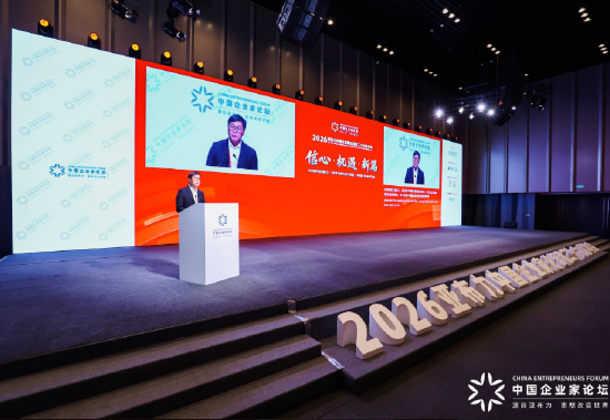 姚劲波：对下一代来说工作将不是必须，而是可选的爱好-313啦实用网