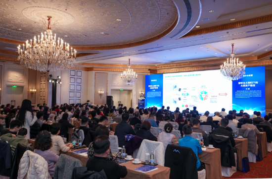 易方达财富全国首场投顾活动举办 “买方立场”获投资者深度认同-313啦实用网