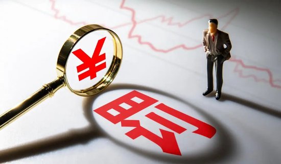 “自问自答”蹭热点 英集芯及三位高管领罚单-313啦实用网