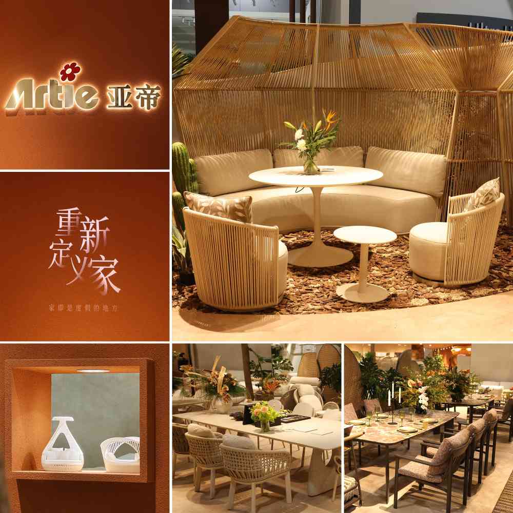 Artie × CIFF广州：重新定义家，构筑度假式生活新体验-313啦实用网