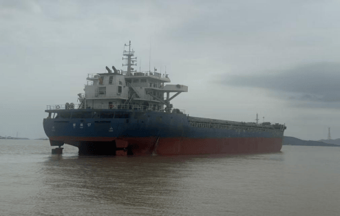 千帆共济海天阔  金融活水向深蓝――稠州银行赋能海洋经济高质量发展纪实-313啦实用网