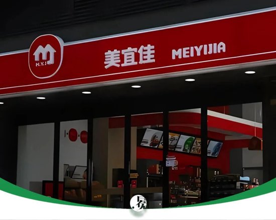 140万支假烟，打不倒美宜佳-313啦实用网