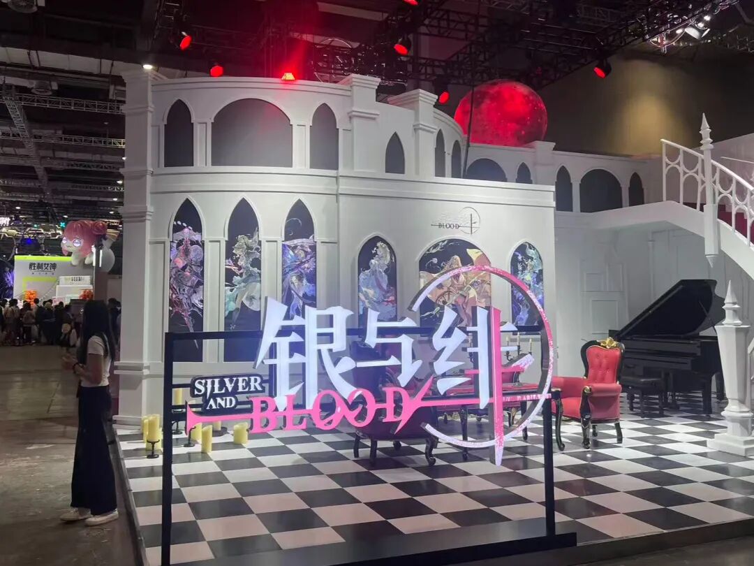 超400亿元！字节跳动出售沐瞳科技-313啦实用网