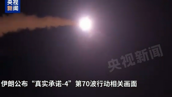 美国使馆设施连续遭6次袭击,现场燃起大火!伊朗称同时打击5处美军基地,特朗普:可以对话,但我不想停火-313啦实用网