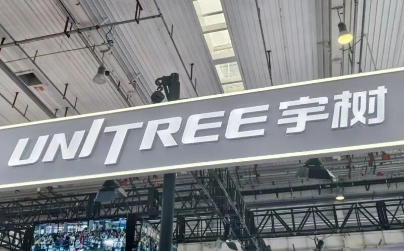 毛利率直逼60%!宇树科技IPO考题:如何在“大脑”成熟前守住护城河-313啦实用网