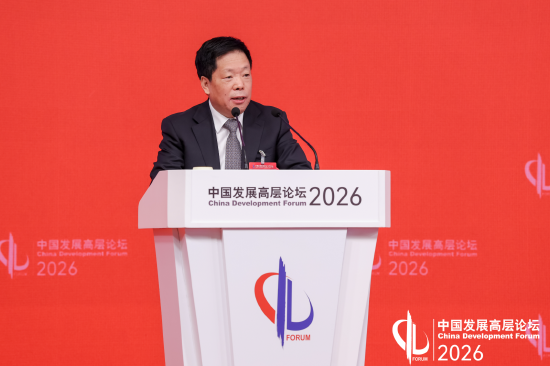 韩文秀：中国将继续扩大对外投资，欢迎更多外资企业投资中国-313啦实用网