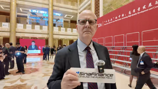 欧亚集团米德伟谈中美AI路径区别：中国将AI注入生产过程与企业每个部分，美国只注重前沿模型-313啦实用网