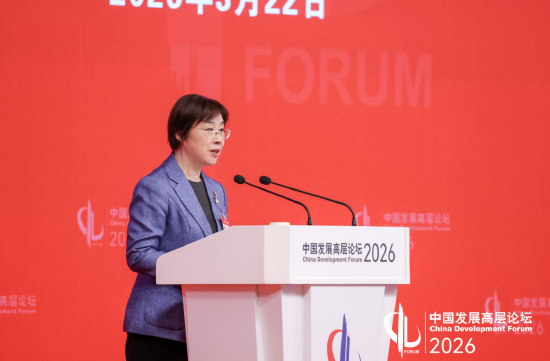 亚投行邹加怡:中国扩大开放与内需升级将塑造更可持续贸易格局-313啦实用网