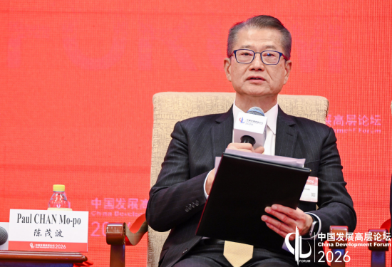 陈茂波:积极探索创新金融工具,为绿色项目引入活水-313啦实用网