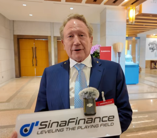 福德士河创始人安德鲁·福瑞斯特：中国坚持绿色发展之路，绿能合作前景广阔-313啦实用网