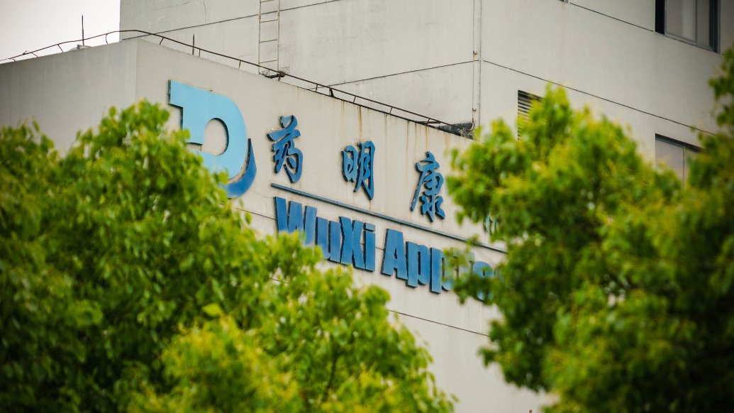 药明康德去年净利191亿元：拟分红47亿元，预计今年收入超513亿元-313啦实用网