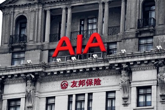 年薪过亿总裁！难挽友邦保险增速颓势-313啦实用网
