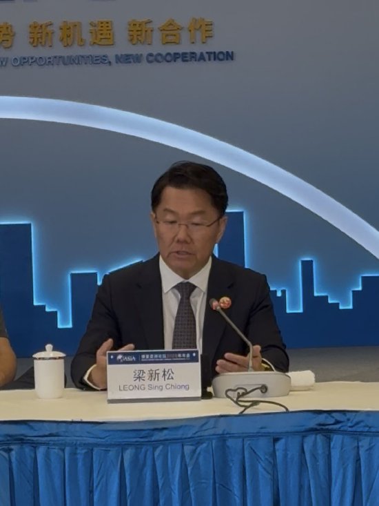 新加坡金管局梁新松：与中国紧密协作 推动人民币在亚洲更广泛使用-313啦实用网