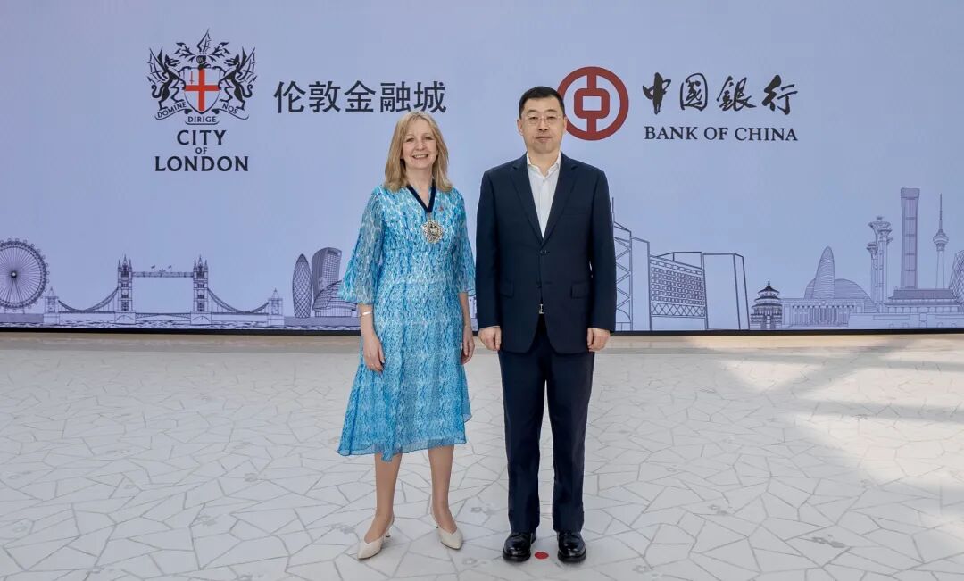 葛海蛟会见伦敦金融城市长兰淑安爵士-313啦实用网