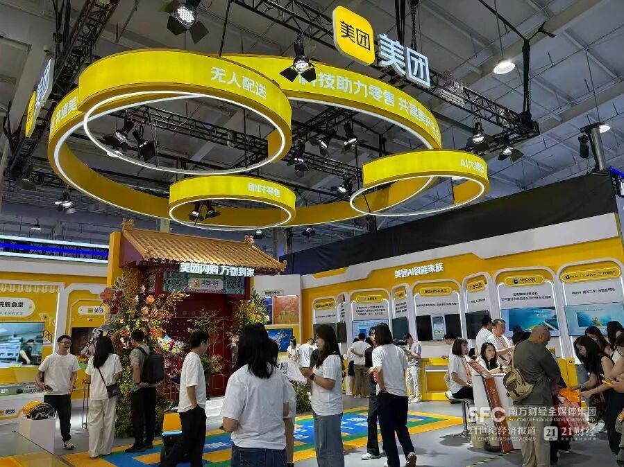 外卖大战一年美团少赚近600亿，市值较去年高点腰斩