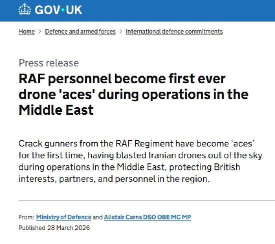 英皇家空军四名炮手击落多架伊朗无人机 获“王牌”称号-313啦实用网