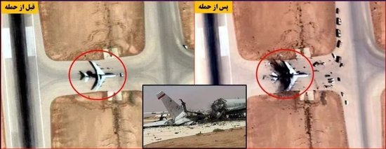 伊朗称击毁一架美军E-3预警机，画面显示机身断成两截，单架替换成本超7亿美元-313啦实用网