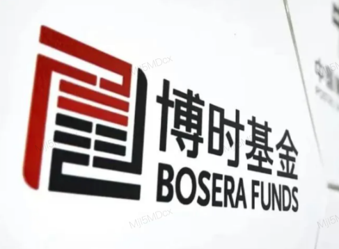 博时基金2025年报盘点：营收49.92亿，净利15.31亿，净利增速不足1%-313啦实用网