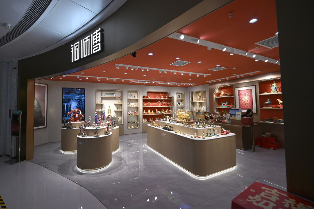 “铜质文创第一股” 铜师傅开盘破发,股价下跌超49%-313啦实用网